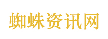 玩拼豆不幸触电离世